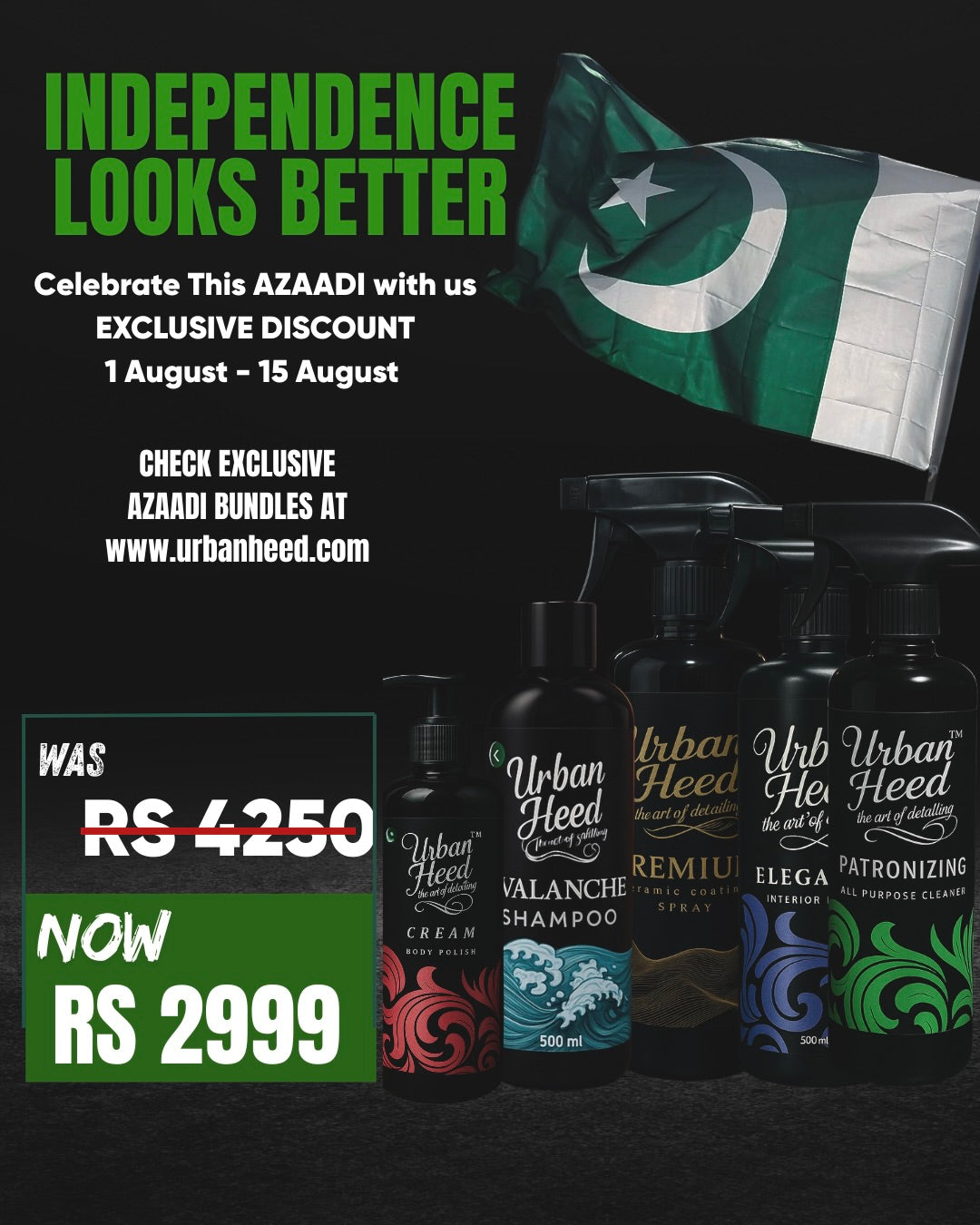 Freedom to Shine Bundle 🇵🇰