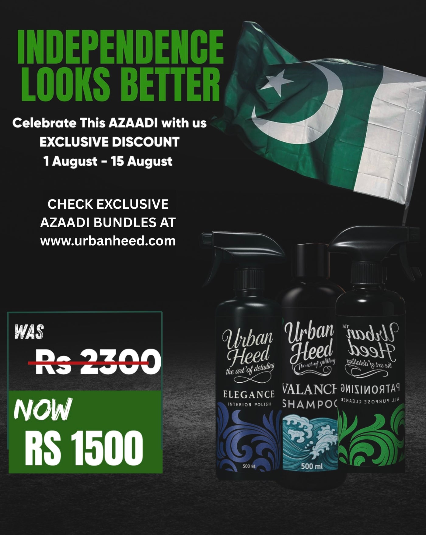 AZADI SALE 3 IN 1 BUNDLE 🇵🇰